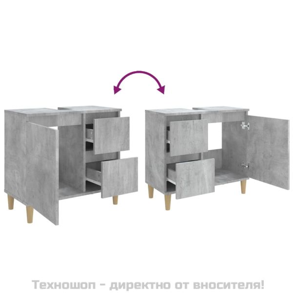 Шкаф за баня, бетонно сив, 65x33x60 см, инженерно дърво