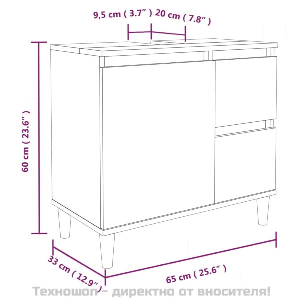Шкаф за баня, бетонно сив, 65x33x60 см, инженерно дърво