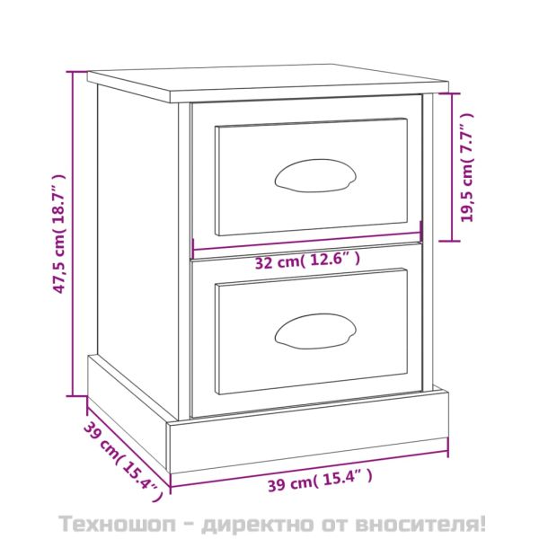 Нощно шкафче, опушен дъб, 39x39x47,5 см, инженерно дърво