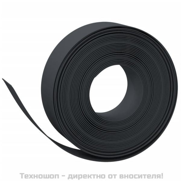 Градински кантове, 5 бр, черни, 10 м, 15 см, полиетилен