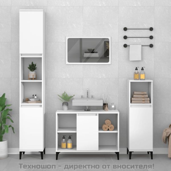 Шкаф за мивка, бял, 80x33x60 см, инженерно дърво