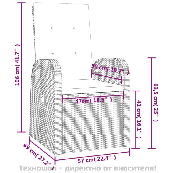 Градински трапезен комплект 7 части с възглавници сив полиратан