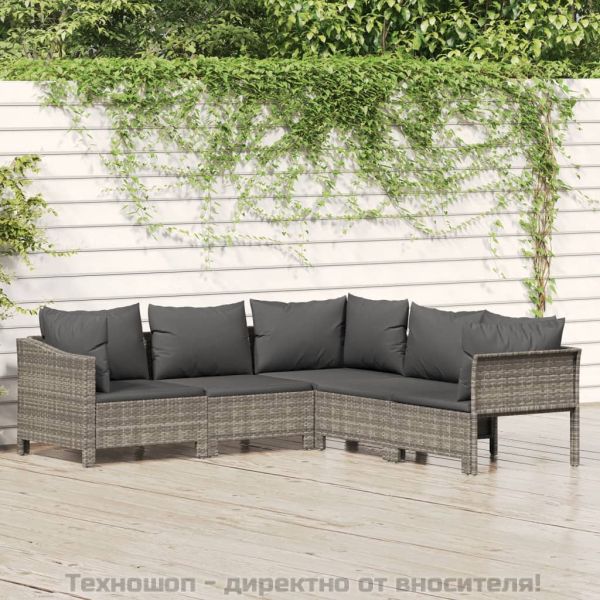 Градински лаундж комплект с възглавници 5 части сив полиратан