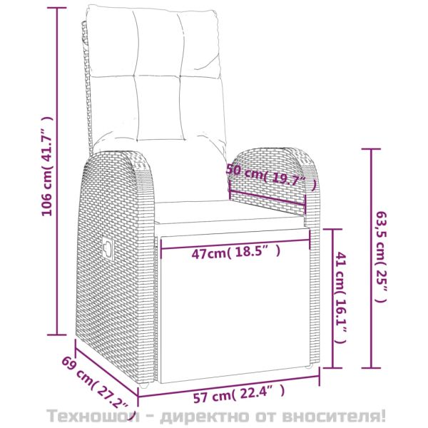 Градински трапезен комплект, 3 части, черен, полиратан и акация