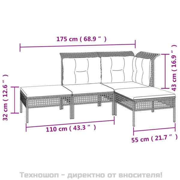 Градински лаундж комплект с възглавници 7 части полиратан сив