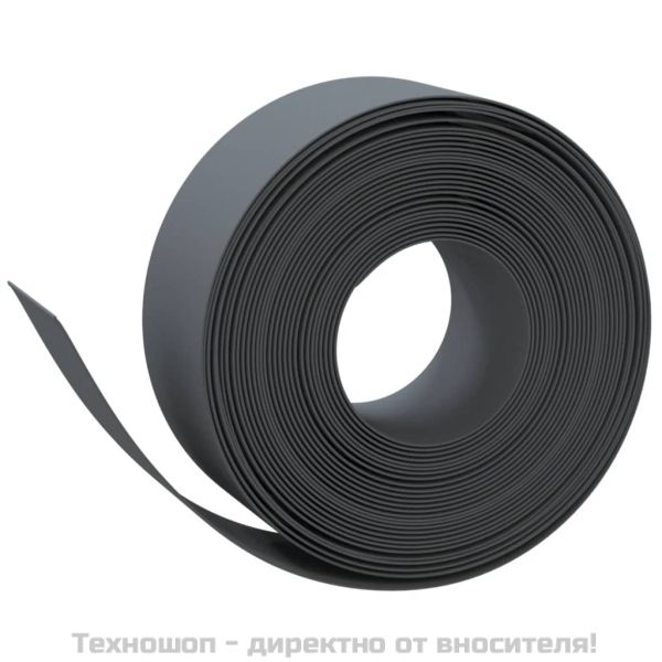 Градински кантове, 2 бр, сиви, 10 м, 20 см, полиетилен