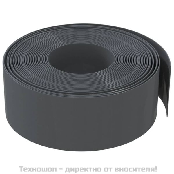 Градински кантове, 4 бр, сиви, 10 м, 20 см, полиетилен