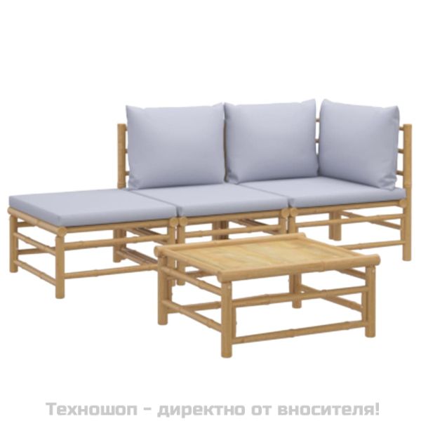 Градински комплект със светлосиви възглавници 4 части бамбук