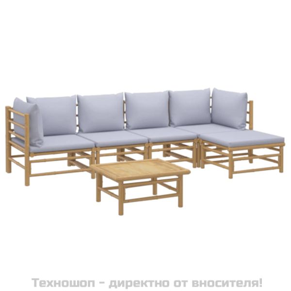 Градински лаундж комплект 6 части светлосиви възглавници бамбук