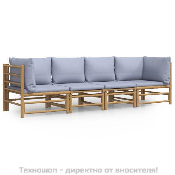 Градински лаундж комплект 4 части светлосиви възглавници бамбук