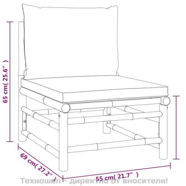 Градински лаундж комплект 4 части светлосиви възглавници бамбук