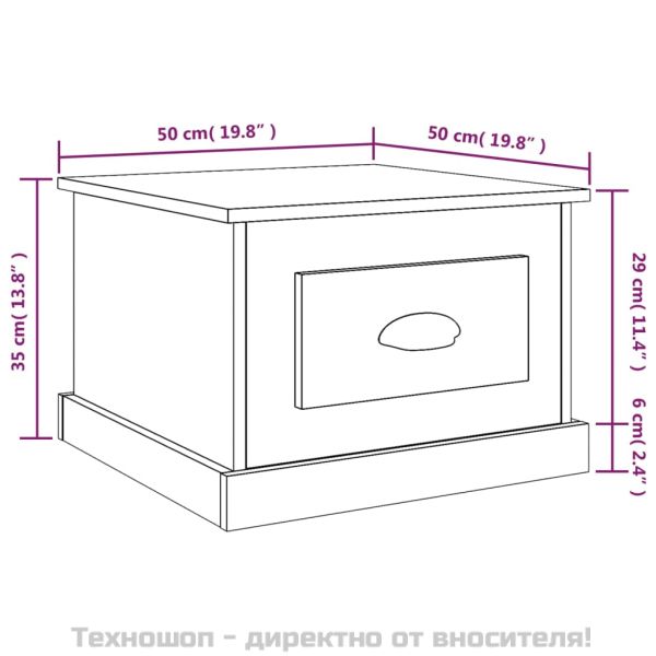 Кафе маса, бетонно сива, 50x50x35 см, инженерно дърво