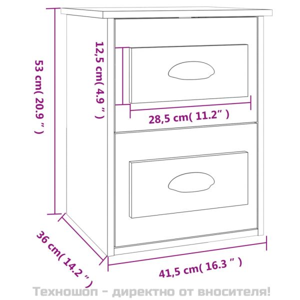 Нощно шкафче за стенен монтаж, кафяв дъб, 41,5x36x53 см