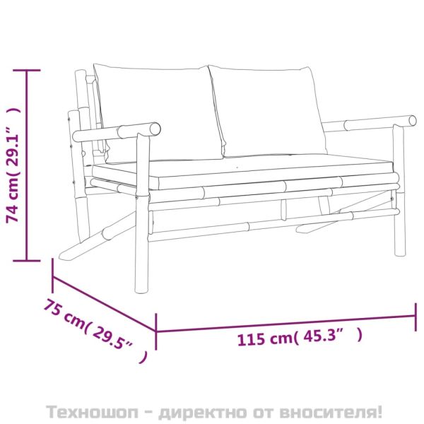 Градинска пейка с тъмносиви възглавници бамбук