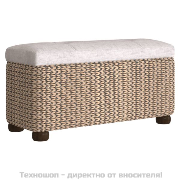 Пейки за съхранение, 2 бр, със сиви възглавници, 69 см, папур