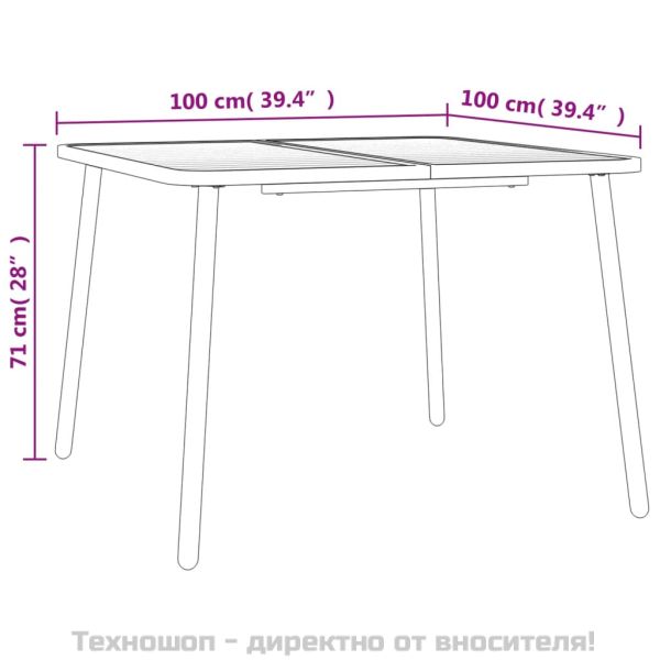 Градинска маса антрацит 100x100x71 cм стомана