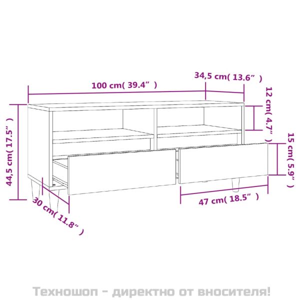 ТB шкаф, сив сонома, 100x34,5x44,5 см, инженерно дърво