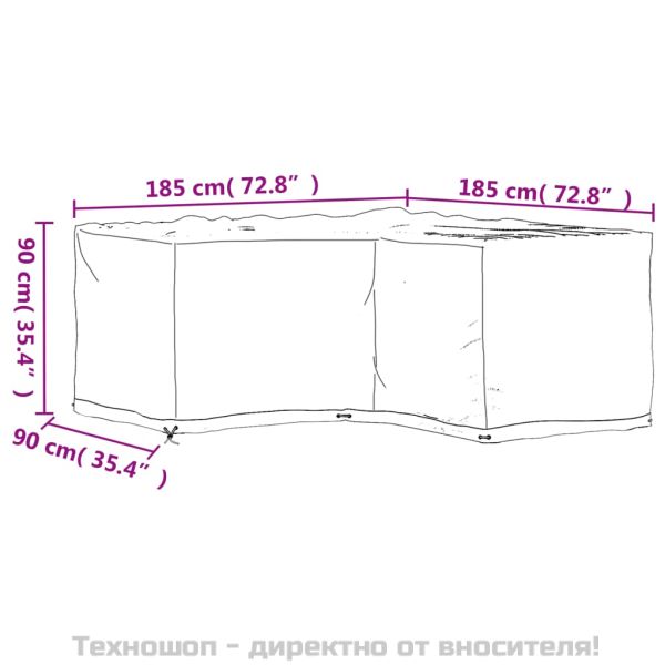 Покривала за ъглови градински мебели 2 бр 12 капси 185x185x90см
