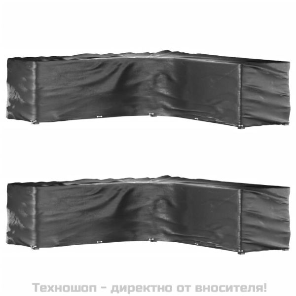 Покривала за ъглови градински мебели 2 бр 20 капси 300x300x90см