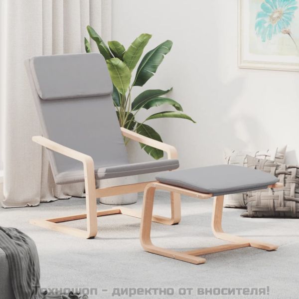 Релакс стол, светлосив, текстил