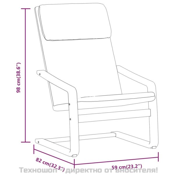 Релакс стол, светлосив, текстил