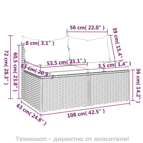 Градински средни дивани с възглавници, 2 бр, сиви, полиратан