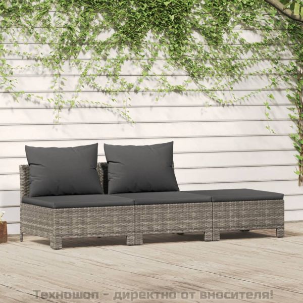 Градински комплект с възглавници, 3 части, сив, полиратан