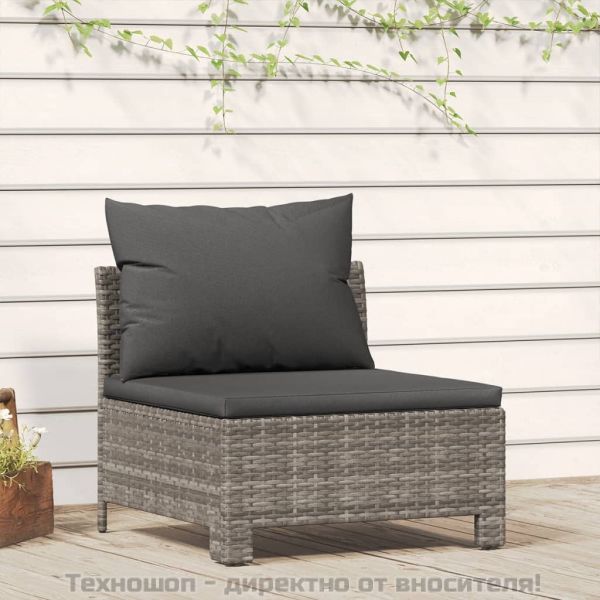 Градински среден диван с възглавница, сив, полиратан