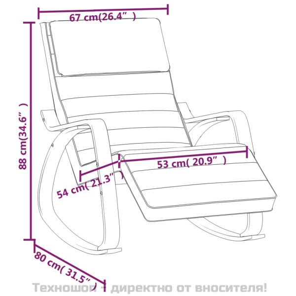 Люлеещ се стол, черен, текстил