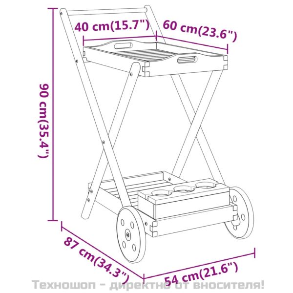 Количка за чай 54x87x90 см акациево дърво масив