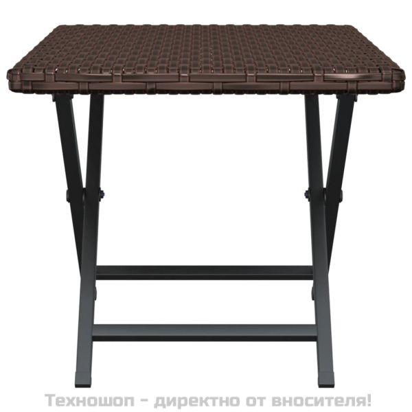 Сгъваема маса, кафява, 45x35x32 см, полиратан