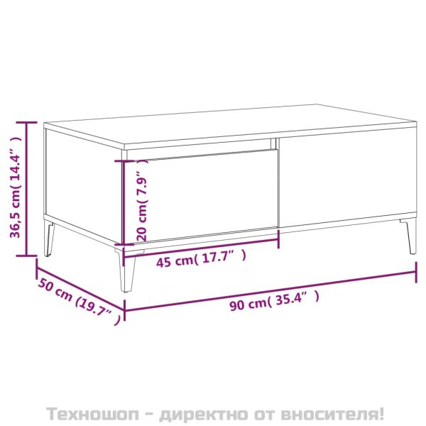 Кафе маса, бяла, 90x50x36,5 см, инженерно дърво