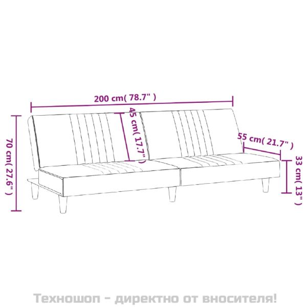 Разтегателен диван, тъмносив, плат