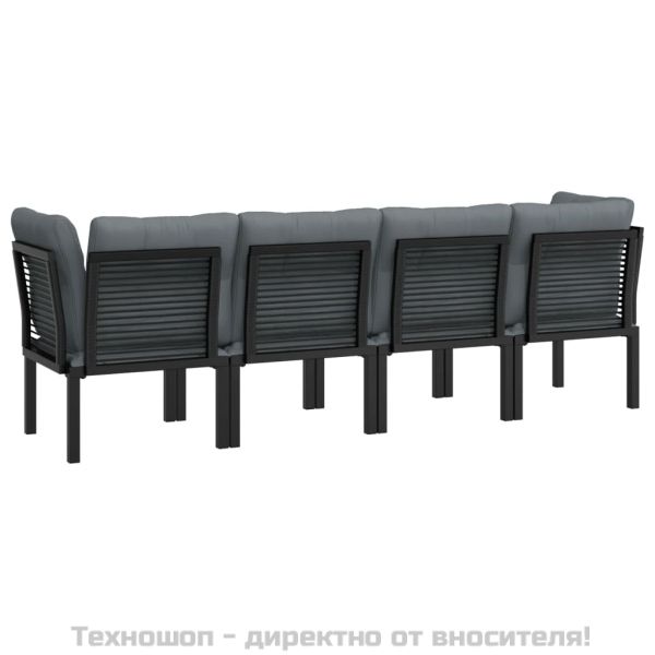 Градински лаундж комплект 4 части черно и сиво полиратан