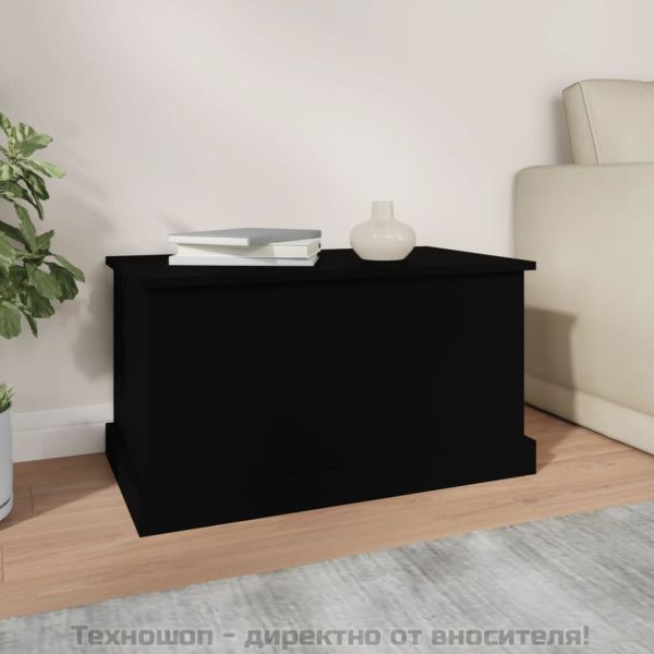 Кутия за съхранение, черна, 70x40x38 см, инженерна дървесина