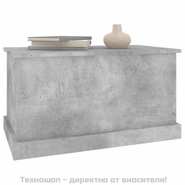 Кутия за съхранение, бетонно сиво, 70x40x38 см, инженерно дърво