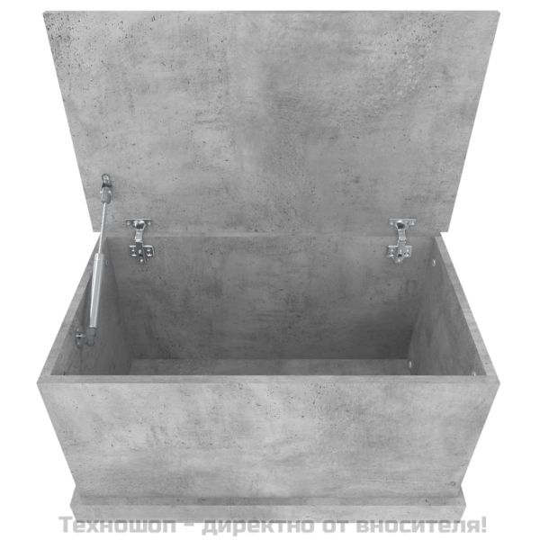 Кутия за съхранение, бетонно сиво, 70x40x38 см, инженерно дърво