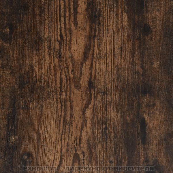 Кутия за съхранение, опушен дъб, 70x40x38 см, инженерно дърво