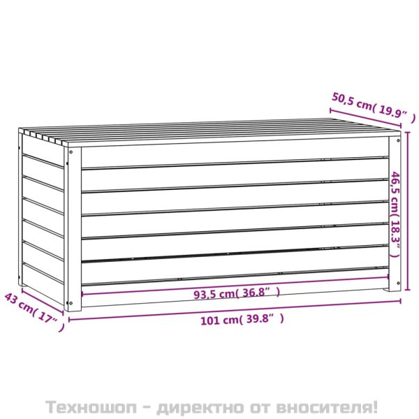 Градинска кутия, меденокафява, 101x50,5x46,5 см, бор масив