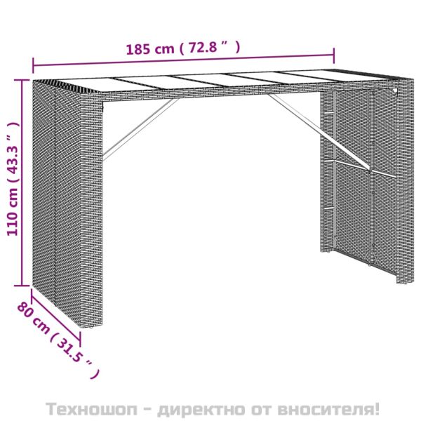 Бар маса със стъклен плот, кафява, 185x80x110 см, полиратан