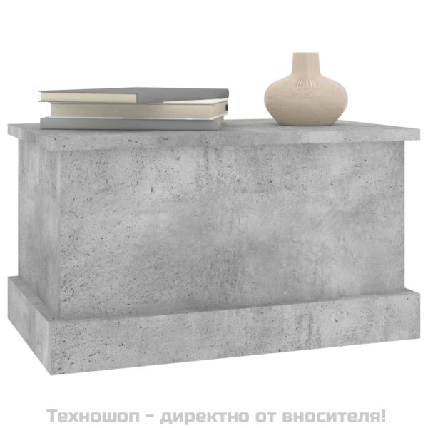 Кутия за съхранение, бетонно сиво, 50x30x28 см, инженерно дърво