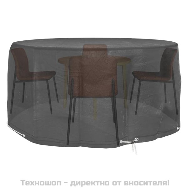 Покривало за градински мебели 10 капси Ø230x90 см кръгло