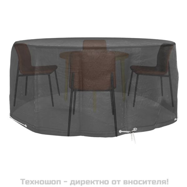 Покривало за градински мебели 10 капси Ø260x90 см кръгло