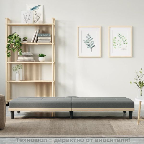 Разтегателен диван с поставки за чаши, тъмносив, плат