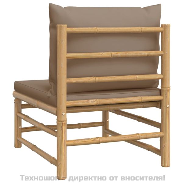 Градински среден диван с таупе възглавници бамбук