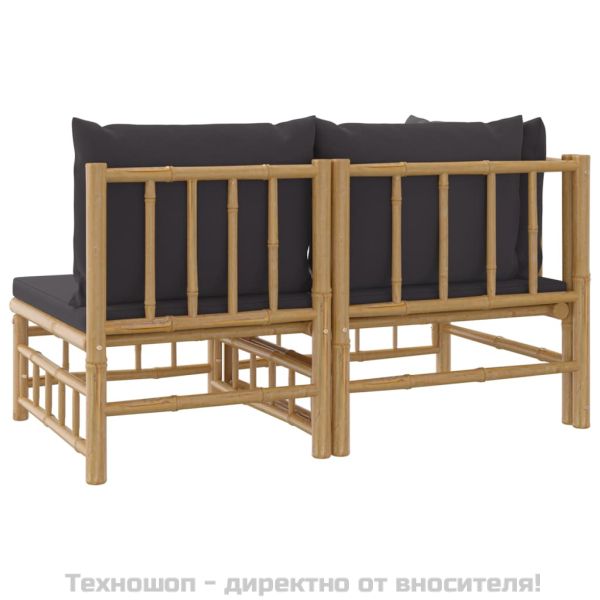 Градински лаундж комплект тъмносиви възглавници 2 части бамбук