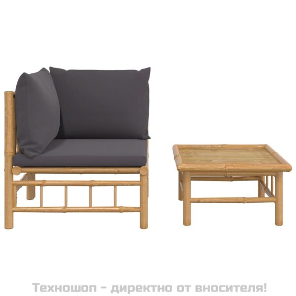 Градински лаундж комплект тъмносиви възглавници 2 части бамбук