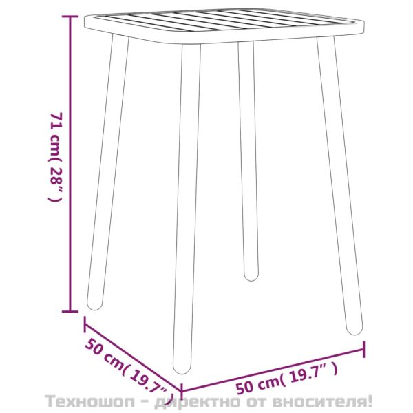 Градинска маса антрацит 50x50x71 cм стомана