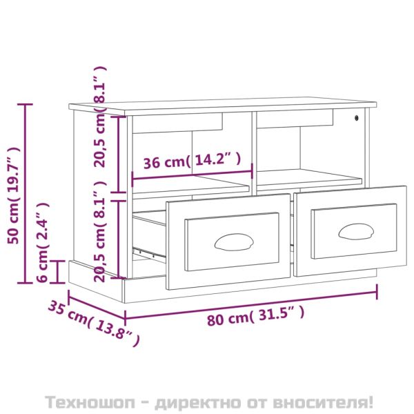 ТB шкаф, опушен дъб, 80x35x50 см, инженерно дърво