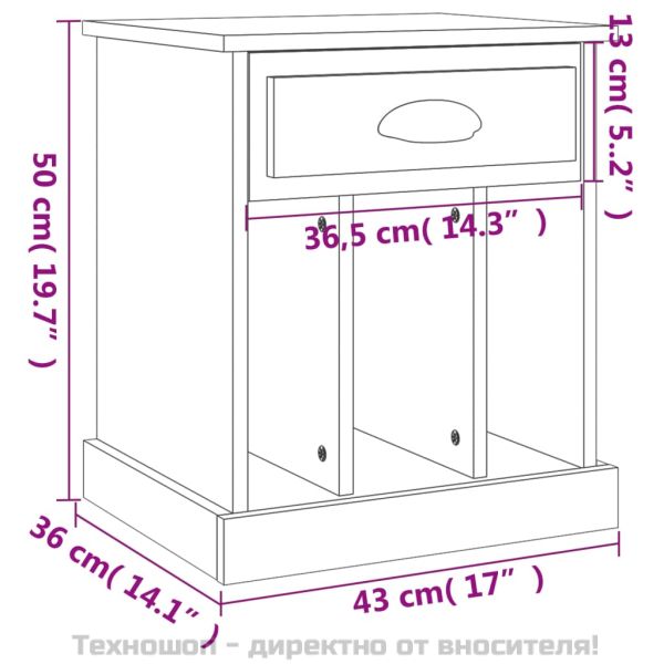 Нощно шкафче, черно, 43x36x50 см
